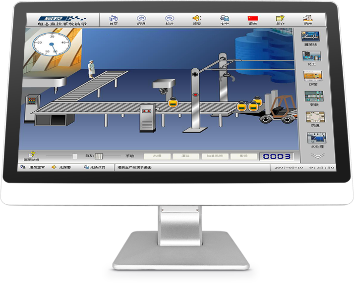 桌面式工業(yè)顯示器,桌面式工業(yè)液晶顯示器,桌面式工控觸摸顯示器,桌面式工業(yè)平板顯示器