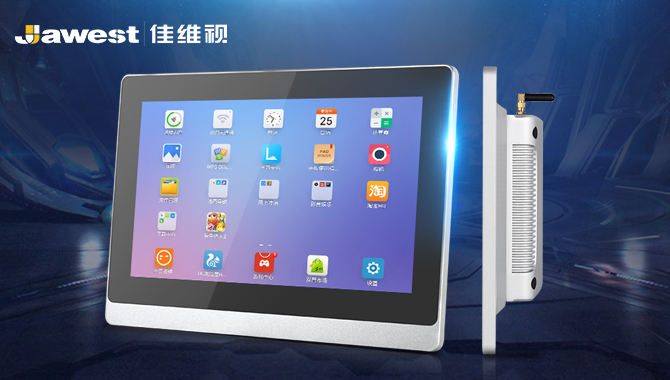 安卓工業(yè)平板電腦,工業(yè)觸摸平板電腦,工業(yè)平板電腦廠家,安卓工業(yè)平板一體機