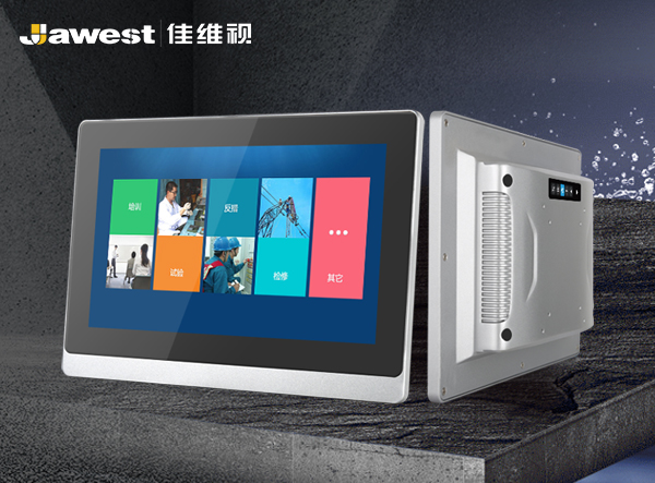 工業(yè)顯示器價(jià)格,工控電腦價(jià)格,安卓工業(yè)主板價(jià)格,安卓工業(yè)平板電腦價(jià)格,安卓工業(yè)電腦價(jià)格,安卓工業(yè)電腦定制價(jià)格,工控一體機(jī)廠家,Widows工控機(jī),工控計(jì)算機(jī),工控主板生產(chǎn)廠家,工控機(jī)價(jià)格,工業(yè)一體機(jī)價(jià)格
