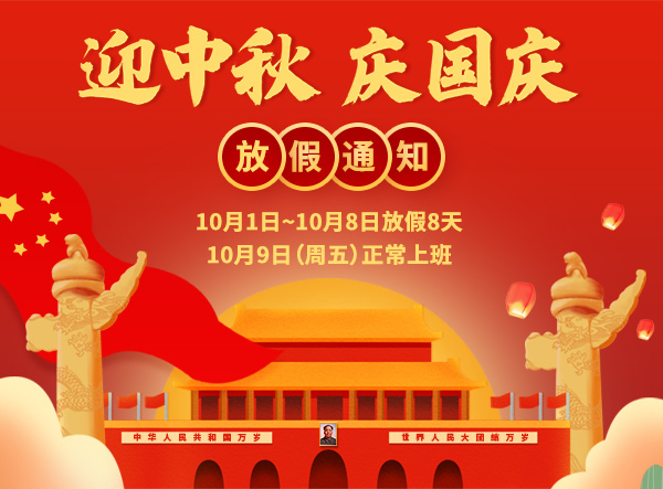 工業(yè)顯示器價格,工控電腦價格,安卓工業(yè)主板價格,安卓工業(yè)平板電腦價格,安卓工業(yè)電腦價格,安卓工業(yè)電腦定制價格,工控一體機(jī)廠家,Widows工控機(jī),工控計算機(jī),工控主板生產(chǎn)廠家,工控機(jī)價格,工業(yè)一體機(jī)價格
