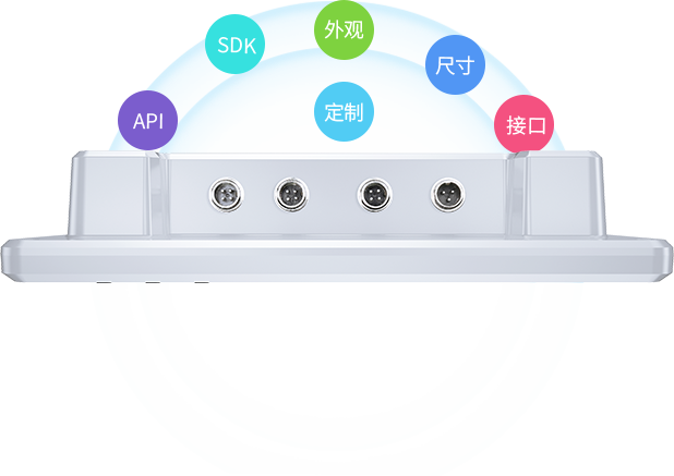 平板一體機(jī),工控一體機(jī)廠家,工控觸摸一體機(jī),工業(yè)觸控一體機(jī)