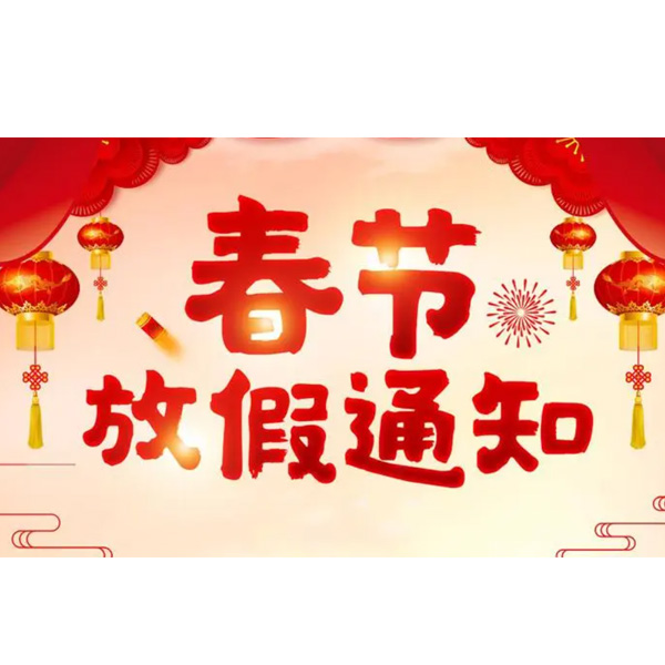 工業(yè)顯示器價格,工控電腦價格,安卓工業(yè)主板價格,安卓工業(yè)平板電腦價格,安卓工業(yè)電腦價格,安卓工業(yè)電腦定制價格,工控一體機廠家,Widows工控機,工控計算機,工控主板生產(chǎn)廠家,工控機價格,工業(yè)一體機價格
