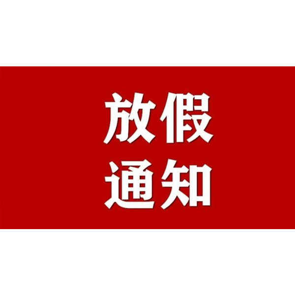 工業(yè)顯示器價格,工控電腦價格,安卓工業(yè)主板價格,安卓工業(yè)平板電腦價格,安卓工業(yè)電腦價格,安卓工業(yè)電腦定制價格,工控一體機廠家,Widows工控機,工控計算機,工控主板生產(chǎn)廠家,工控機價格,工業(yè)一體機價格
