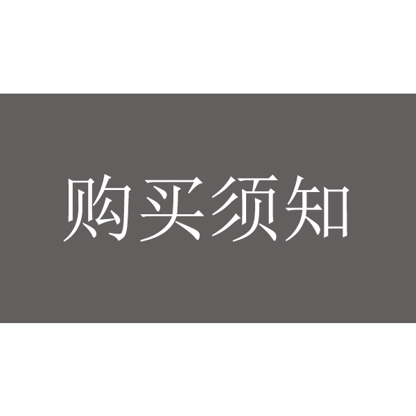 工業(yè)顯示器價格,工控電腦價格,安卓工業(yè)主板價格,安卓工業(yè)平板電腦價格,安卓工業(yè)電腦價格,安卓工業(yè)電腦定制價格,工控一體機廠家,Widows工控機,工控計算機,工控主板生產(chǎn)廠家,工控機價格,工業(yè)一體機價格
