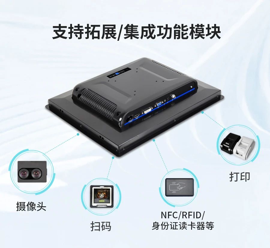 佳維視戶外高亮系列顯控設(shè)備在智能充電樁上的應用